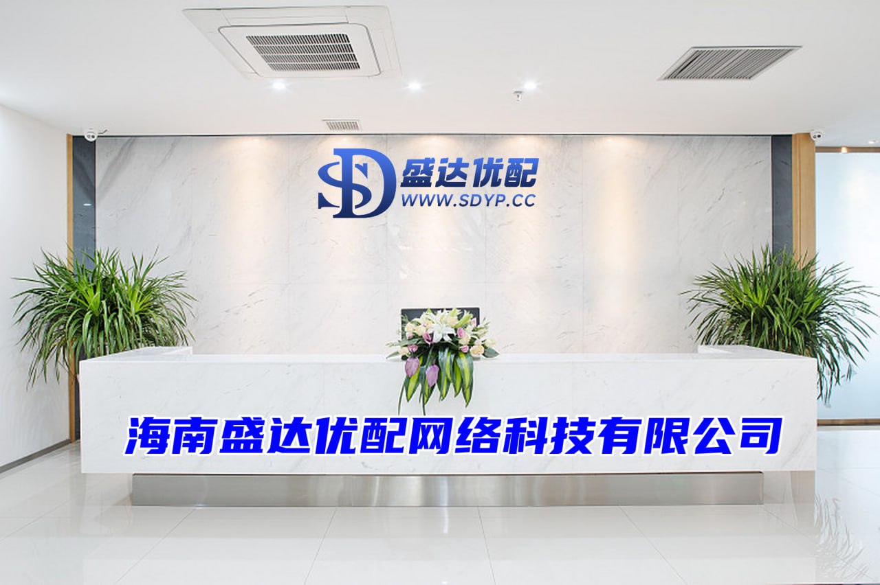 配资炒股理财平台